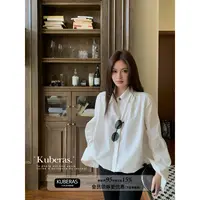 KUBERAS 短款宽松设计感蕾丝袖口下摆抽皱夹克衬衫高级感休闲衬衣