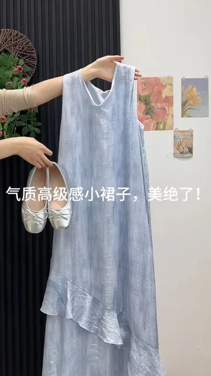 韩系温柔风小V领无袖气质背心裙女不规则斜裁花边复古扎染连衣裙