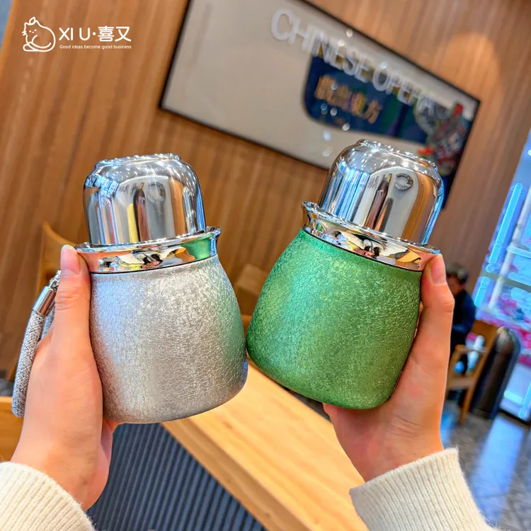 喜又福禄覆钛380ml保温杯高颜值双饮杯不锈钢便携简约杯