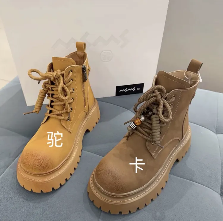 玛莎玛索 大棉大黄蜂马丁靴 118-75