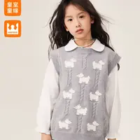 皇室童缘童装女童小狗马甲背心春秋儿童时尚洋气上衣17780238001