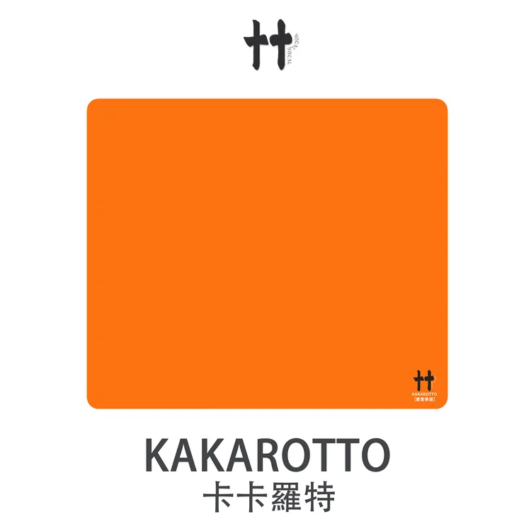 [卡卡罗特] VOCAL 电竞游戏鼠标垫 细面中性 顺丰包邮商品图