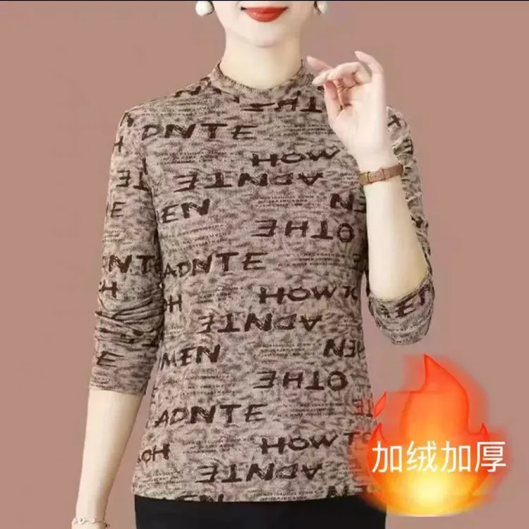 【加绒加厚】冬季半高领减龄气质时尚显瘦打底衫长袖百搭上衣5333