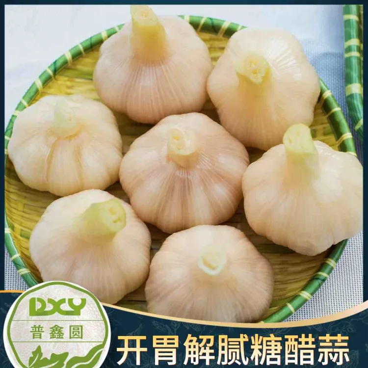 2斤糖醋蒜大包装传统工艺腌制大蒜正宗糖醋蒜解腻美味下饭菜qq