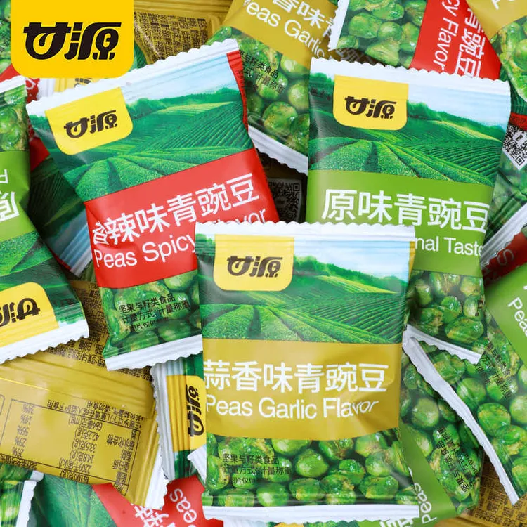 甘源青豆500g原味青豌豆小包装小包装炒货坚果办公室休闲零食小吃