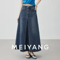 美洋MEIYANG【商场同款】埃菲尔牛仔半裙 莱赛尔棉叠褶中长裙显瘦