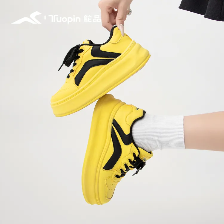 鮀品厚底板鞋女2025夏秋季新款透气多巴胺小个子增高鞋子配阔腿裤