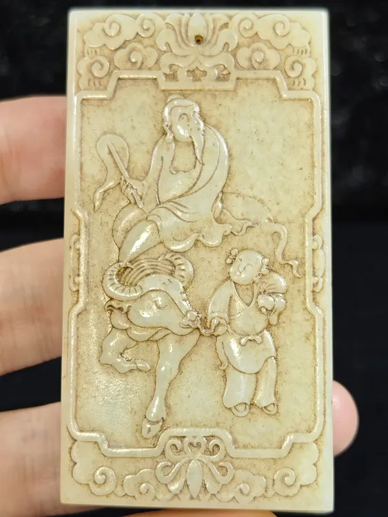 旧藏天然和田玉子冈牌骑牛背诗文玉佩挂件125克80*41*13mm