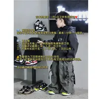 Jimmy妈童装 【卫衣专场】活动详情