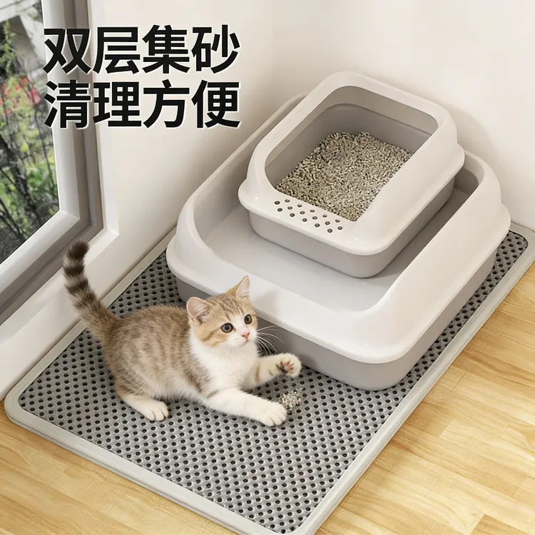 猫砂垫防带出猫砂过滤防外溅防脏猫砂盆宠物垫双层猫狗垫子YYL商品图
