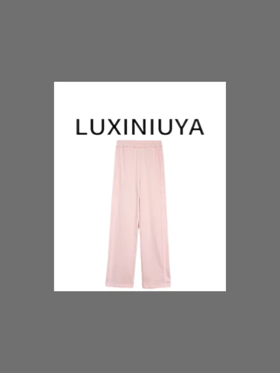 【LUXINIUYA】 双轨粉裤 新款纯棉松紧腰垂感休闲裤#CX3621