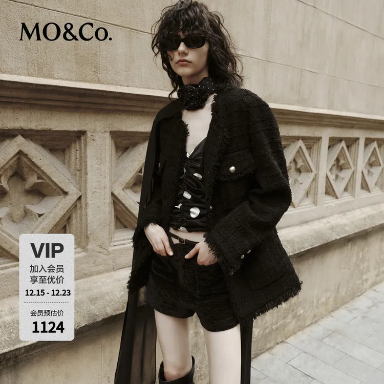 MOCO秋季重工编织肌理手工流苏闪葱垫肩箱型外套MBC3COTK06