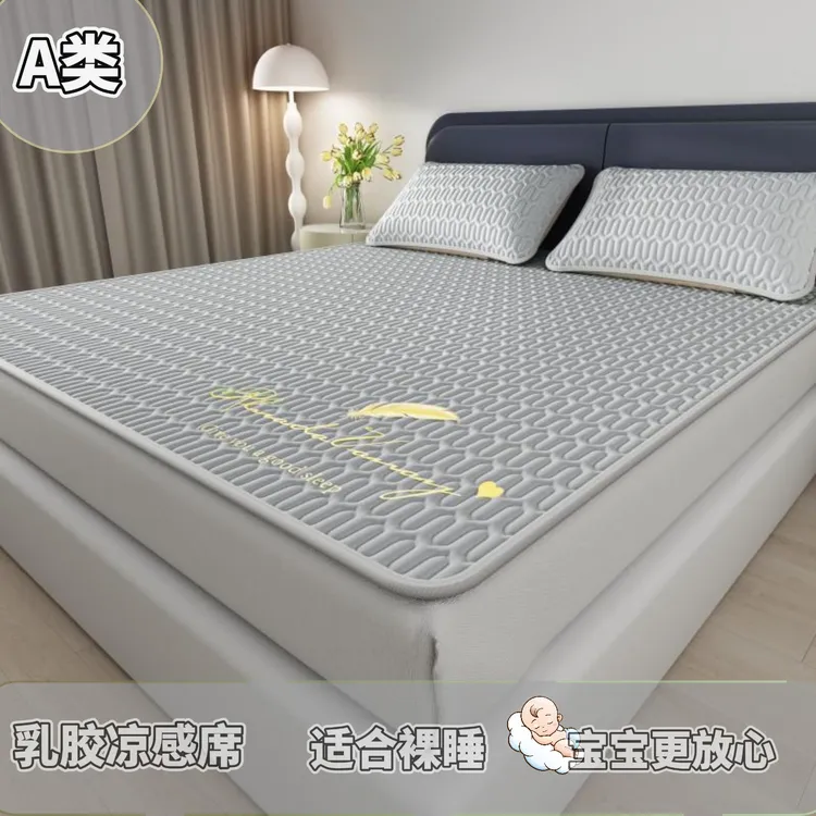 可水洗乳胶凉席冰丝加密凉席三件套可水洗透气凉席可水洗凉席宿舍商品图