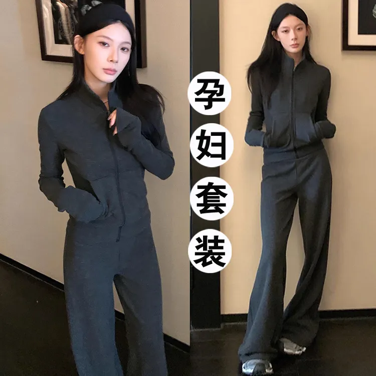 孕妇宽松休闲慵懒运动套装女秋季新款韩系条纹立领卫衣一整套