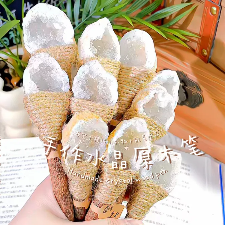 天然高品质白晶洞圆珠笔，手工制作，适合送礼创意学生同事毕业礼物