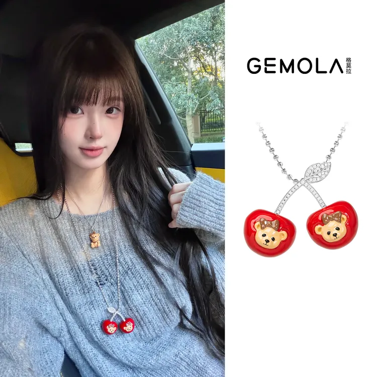 GEMOLA/格莫拉 叛逆千金风樱桃咖啡熊项链