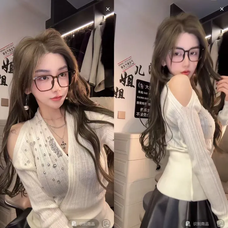 烫钻V领露肩针织上衣