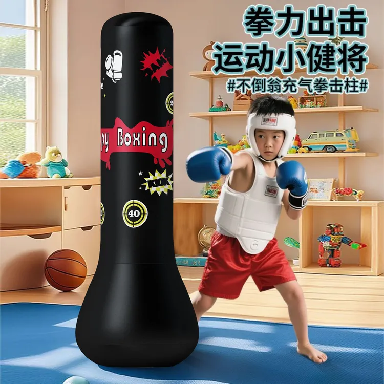充气拳击儿童不倒翁沙袋立式散打解压沙包家用训练跆拳道器材商品图
