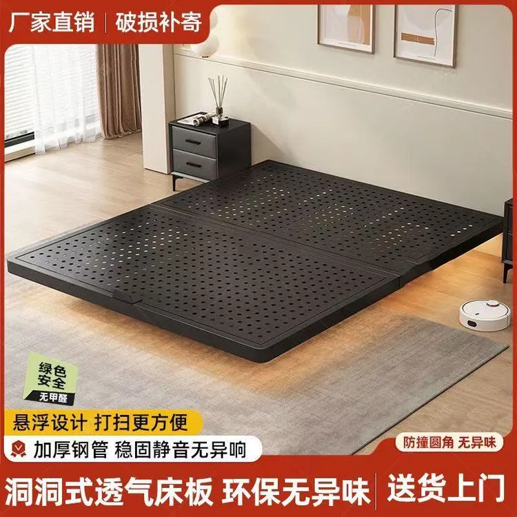 悬浮排骨架床碳素钢架床主卧室简约风无床头铁床双人悬空床铁艺床