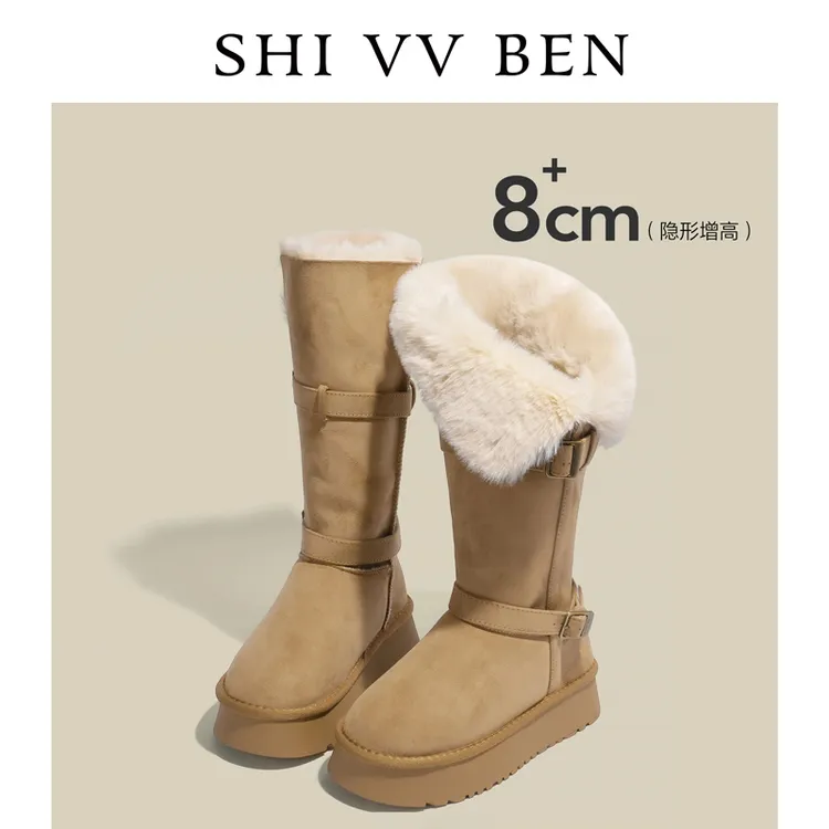 8cm内增高长筒雪地靴女2025冬季新款加绒加厚保暖厚底高筒长靴
