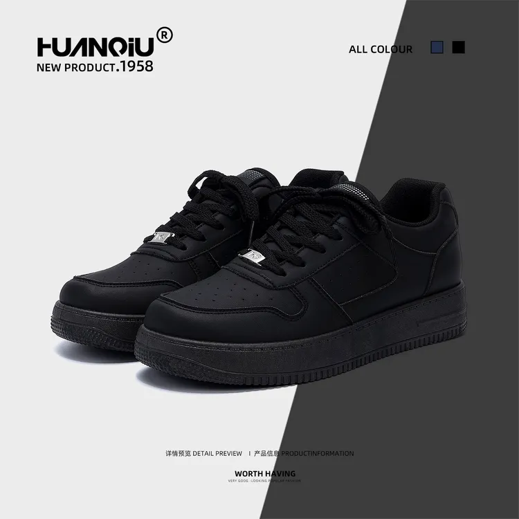 环球百搭增高板鞋男2025冬季新款黑色复古潮鞋子男厚底痞帅休闲鞋