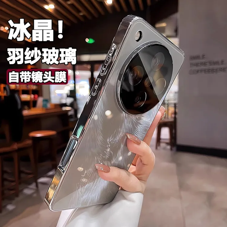 超好看羽纱玻璃适用oppofindx8s手机壳带镜头膜findx9Pro全包防摔
