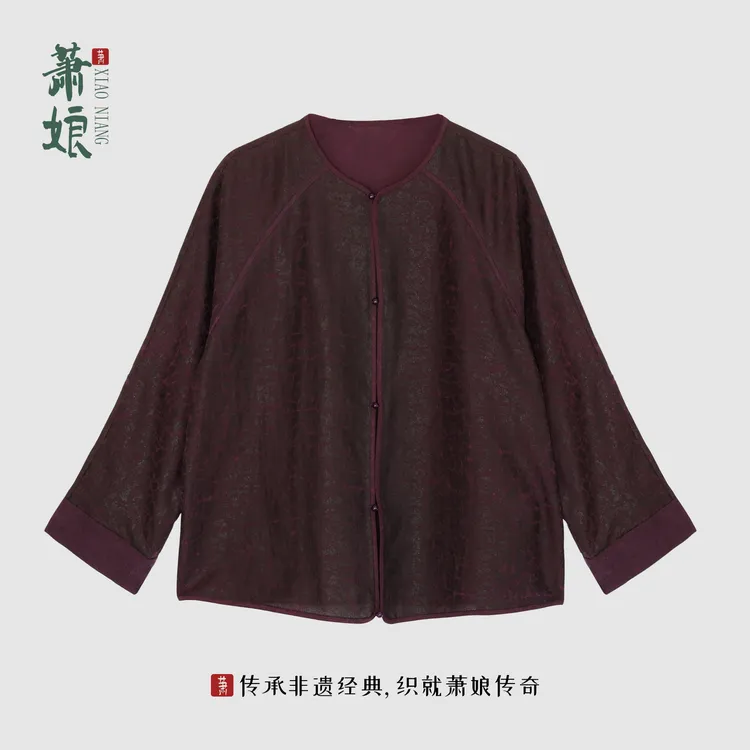 萧娘【知韵】莨纱胜利纹香云纱新中式外套桑蚕丝百搭国风女上衣2607