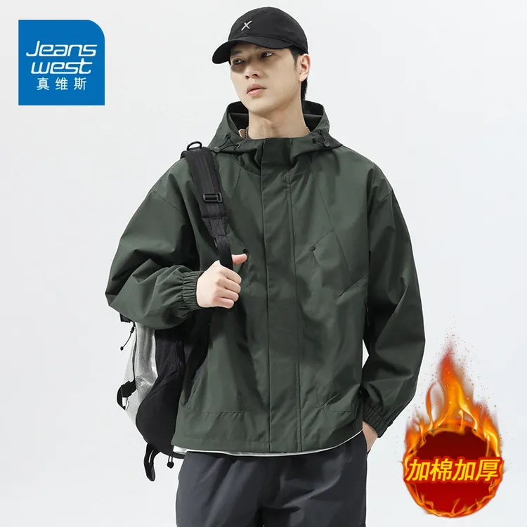 真维斯2025新款男士连帽冲锋衣美式休闲大码工装夹克外套上衣秋季