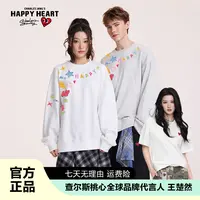 查尔斯桃心春秋圆领日常休闲涂鸦印花卫衣百搭宽松情侣装韩系0915