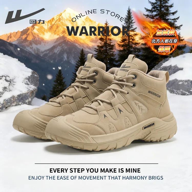 Warrior/回力2025今年流行中高帮男鞋鞋子男款爆款新款工装鞋百搭