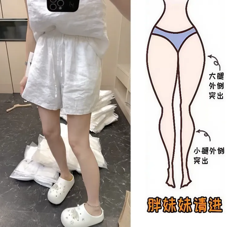 Aimeerosa/艾洛莎夏款女薄款三分短裤小个子洋气爆款休闲亚麻裙裤