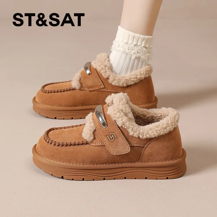 星期六皮毛一体雪地靴女士2025新款冬季休闲加厚雪地靴冬季软底