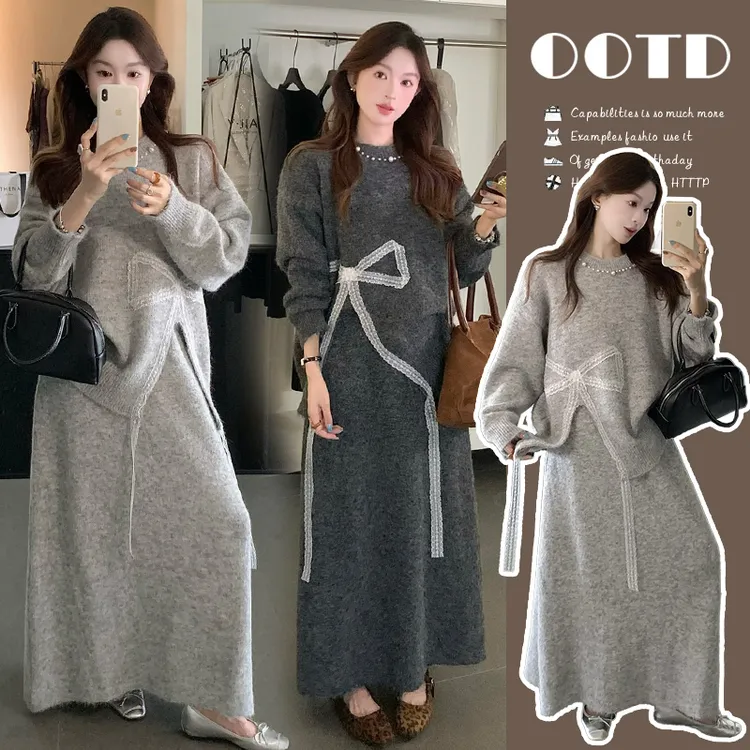 2025加厚设计感开设计感重工钉珠开衩宽松半身裙套装时尚时尚针织