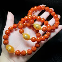 【云上好物】20 DS41736-南红DIY单圈手串-多样性发一件-9.5mm+