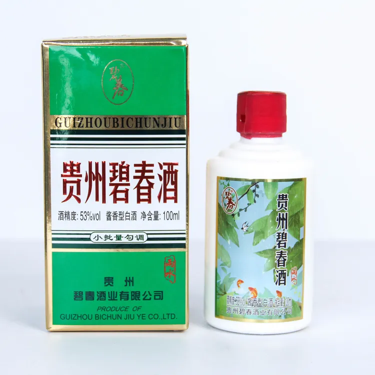 碧春酒雨水小酒版 自饮摆柜酱香型白酒（DQ）53度100ml