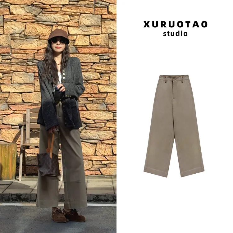 XURUOTAO 【里约周未】100棉设计感显瘦百搭卡其色裤子 T5609