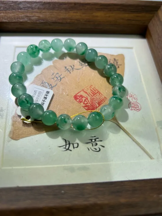 高冰晴底时尚百搭圆珠男女款8mm微瑕