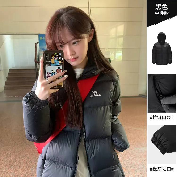 黑钻max|可拆卸帽银离子升温】骆驼户外2025新款情侣面包服羽绒服