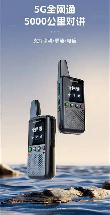 拍一发二下单即送智能车充手感轻盈方便携带适用于酒店餐饮等场景