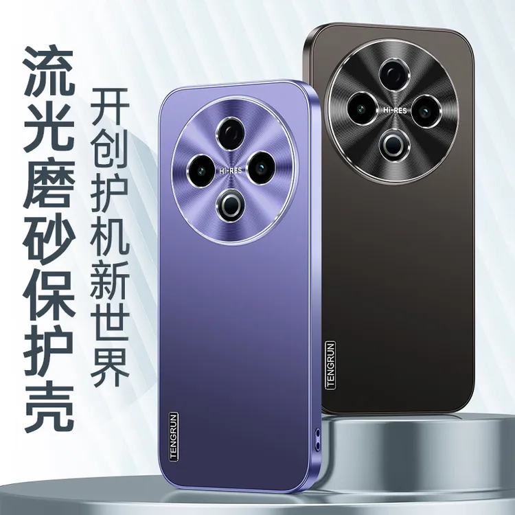 适用vivoY500手机壳Y500微磨砂保护套vivo超薄男女新款防摔高级感