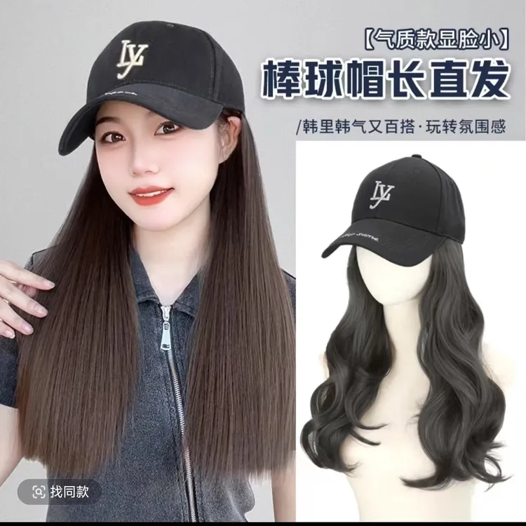 假发帽子一体女时尚秋季新款韩系刺绣棒球帽子带假发女短发