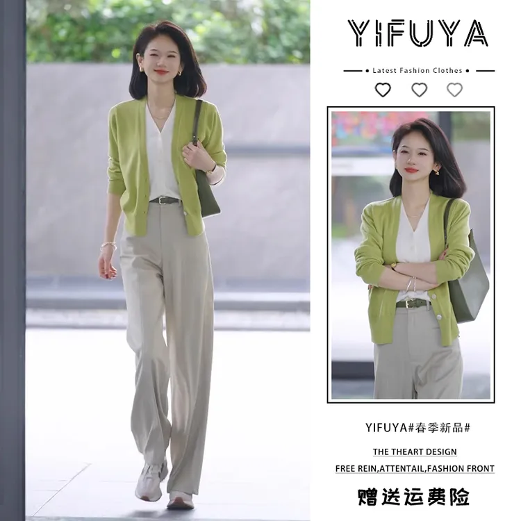 早秋穿搭一整套2025超火漂亮绿色V领假两件针织衫上衣阔腿裤套装