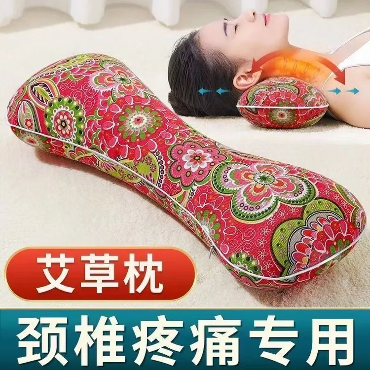 2025新款艾草骨头枕可拆洗透气老粗布家用枕头矫正多功能成人艾枕