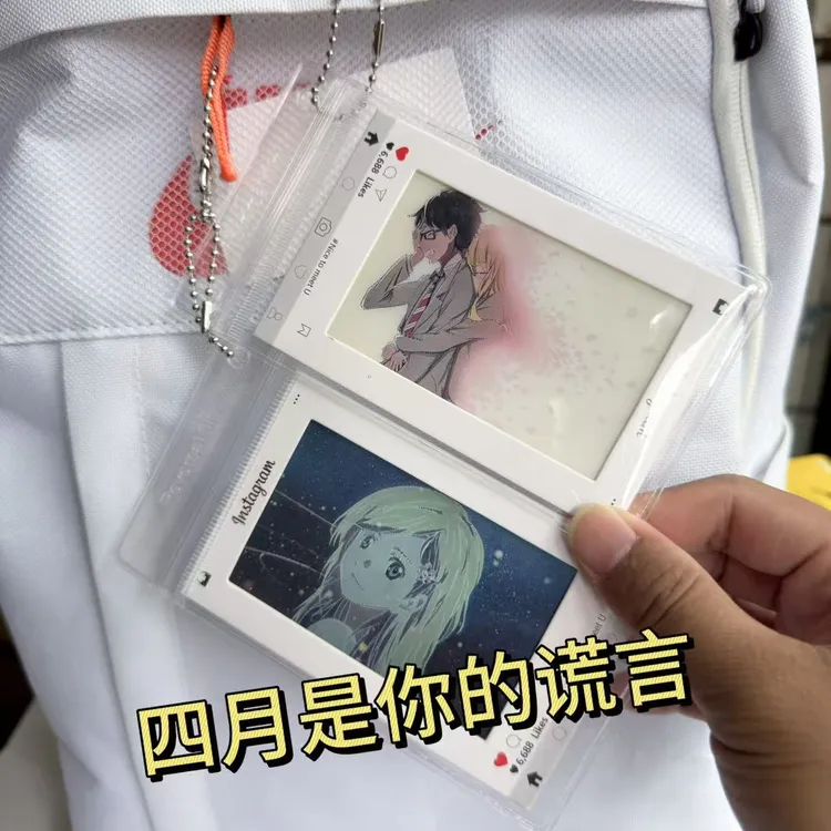 四月是你的谎言公生宫园薰cp多变光栅卡片二次元背包挂件学生礼物