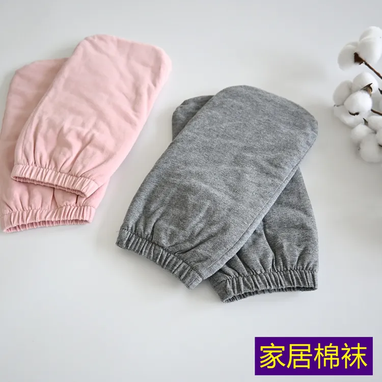 纯棉花袜子  宽松居家中医养生脚部保暖睡眠袜