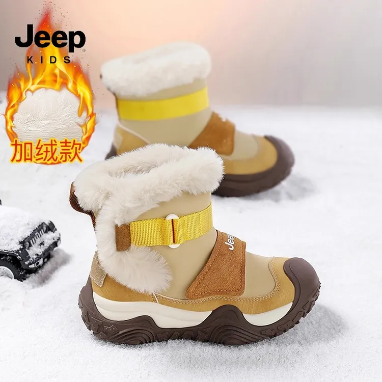 jeep童鞋儿童雪地靴冬季加绒加厚男童大棉靴子防水防滑女童高筒靴
