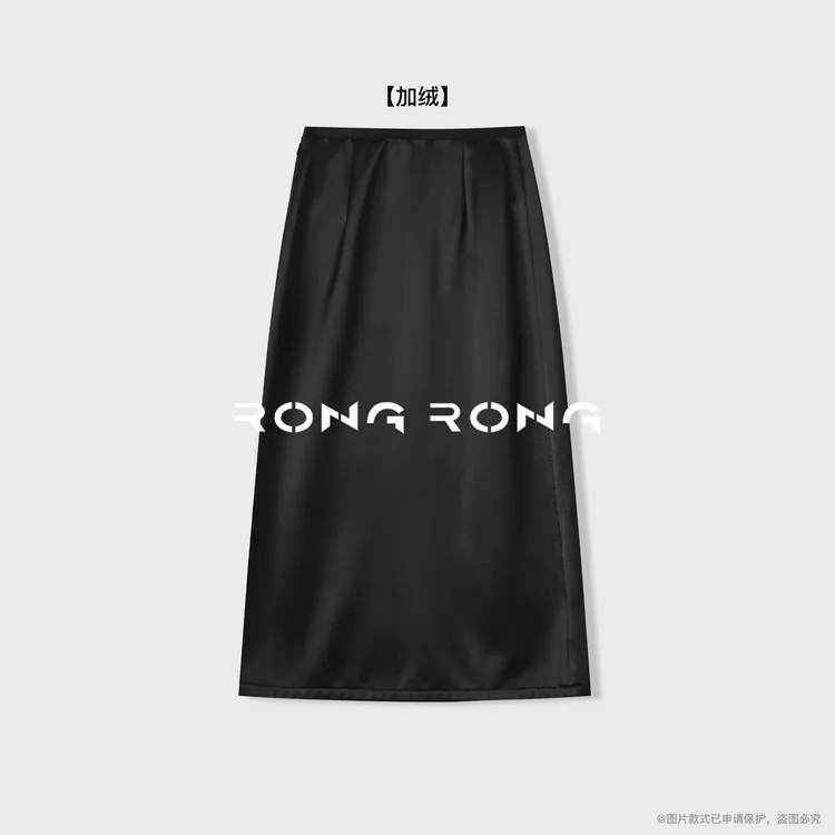 溶溶【周年庆限定礼】RONGRONG 醋酸混纺缎面高定半身裙2521H806