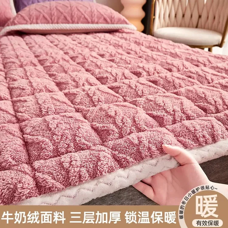 秋冬款加厚牛奶绒床垫可机洗保暖床褥绒防滑垫子学生床垫宿舍专用