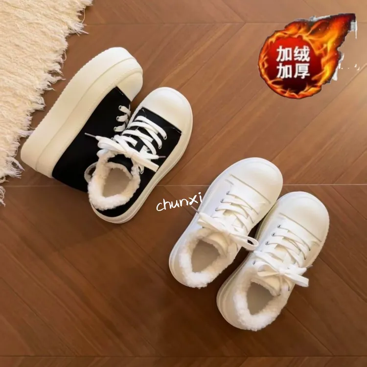 赵露思同款大头厚底加绒保暖增高松糕小白鞋2025新款百搭运动板鞋