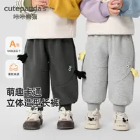 宝宝长裤子运动裤婴儿衣服休闲卫裤春秋儿童男童女童秋装Y10049